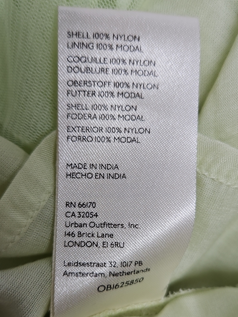Anthropologie Spring Green Ruffled Tulle Lined Maxi Skirt Sz Large Womens - Picture 6 of 6